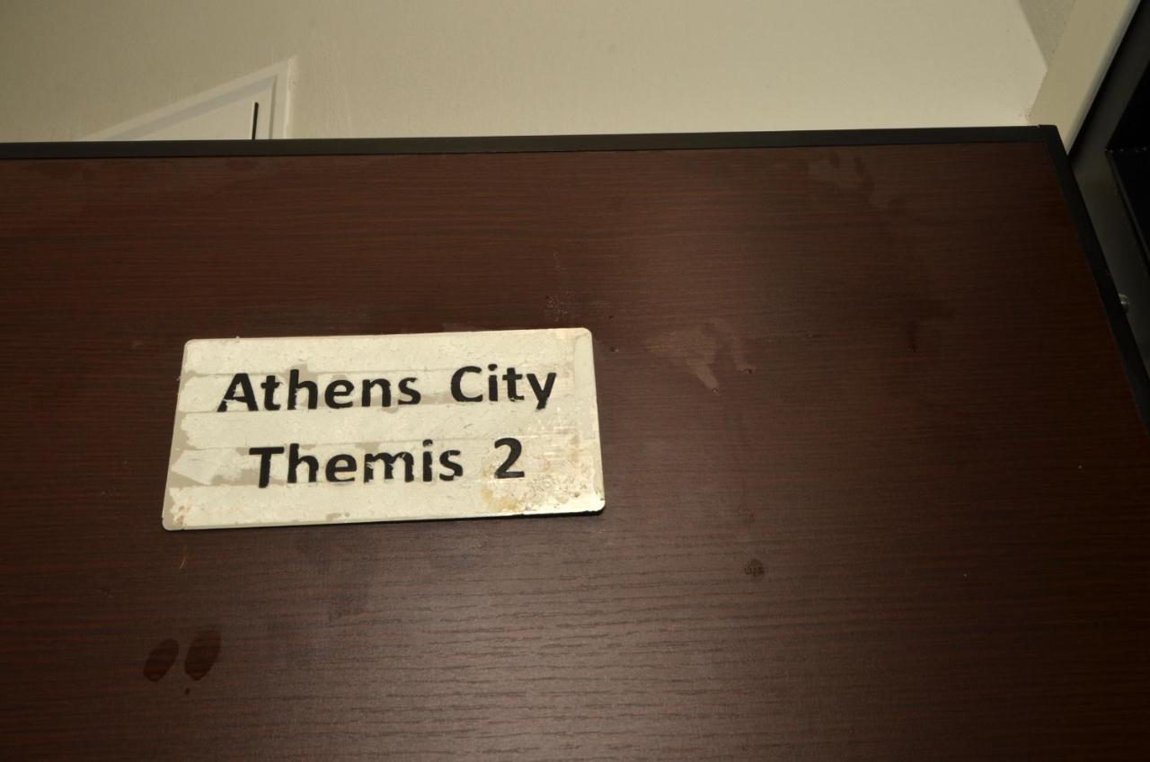 Stathmos Larissis A, A Cozy 2br Apartment, Clo... Daire *